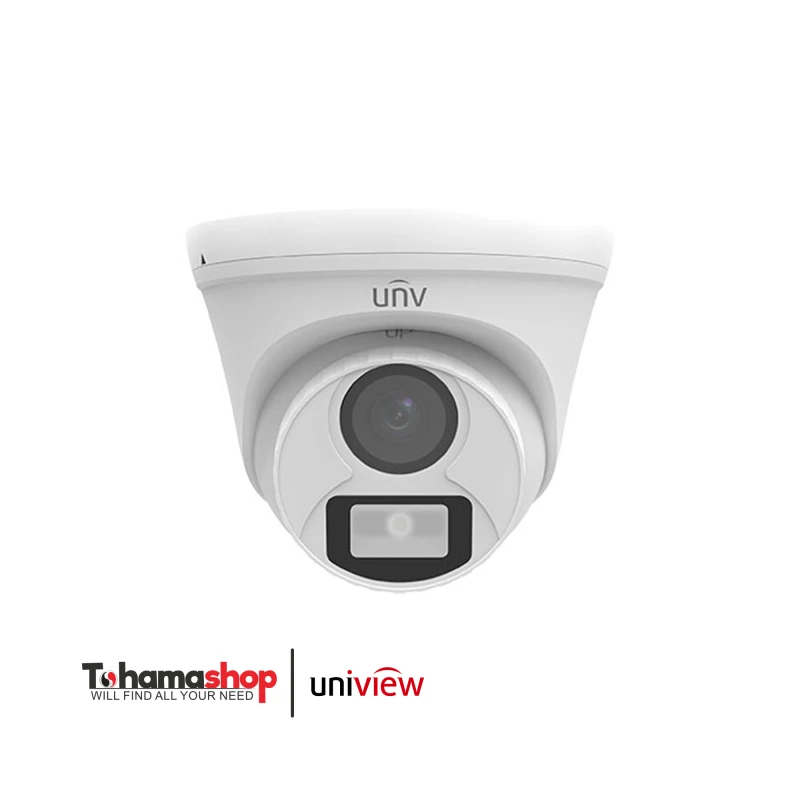 كاميرا يونيفيو داخلية دقة 5 ميجا بكسل رؤية ليلية بالألوان