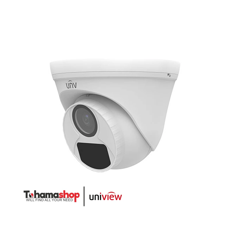 كاميرا يونيفيو داخلية دقة 5 ميجا بكسل