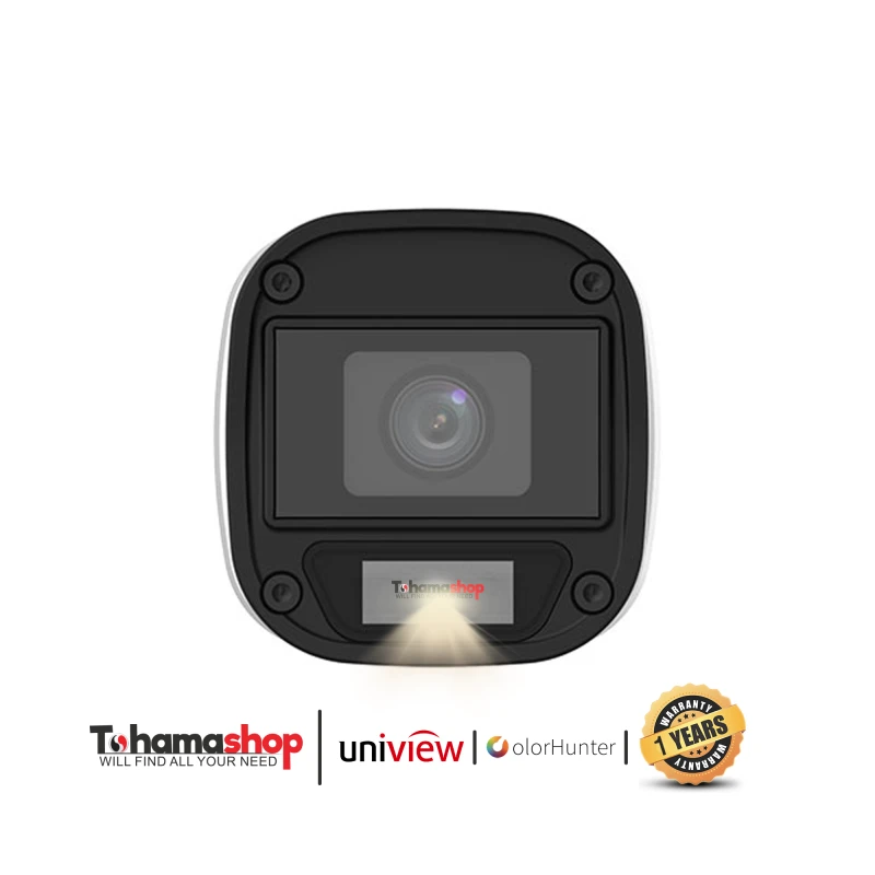 كاميرا يونيفيو خارجية دقة 2 ميجا بكسل رؤية ليلية بالألوان