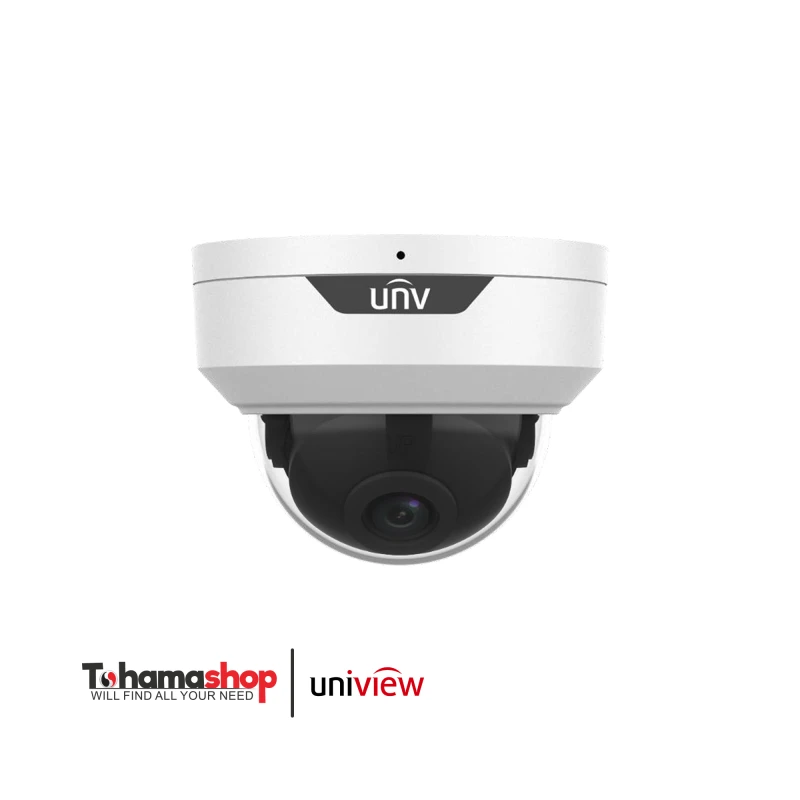 كاميرا يونيفيو داخلية دقة 5 ميجا بكسل بصوت بغلاف زجاجى