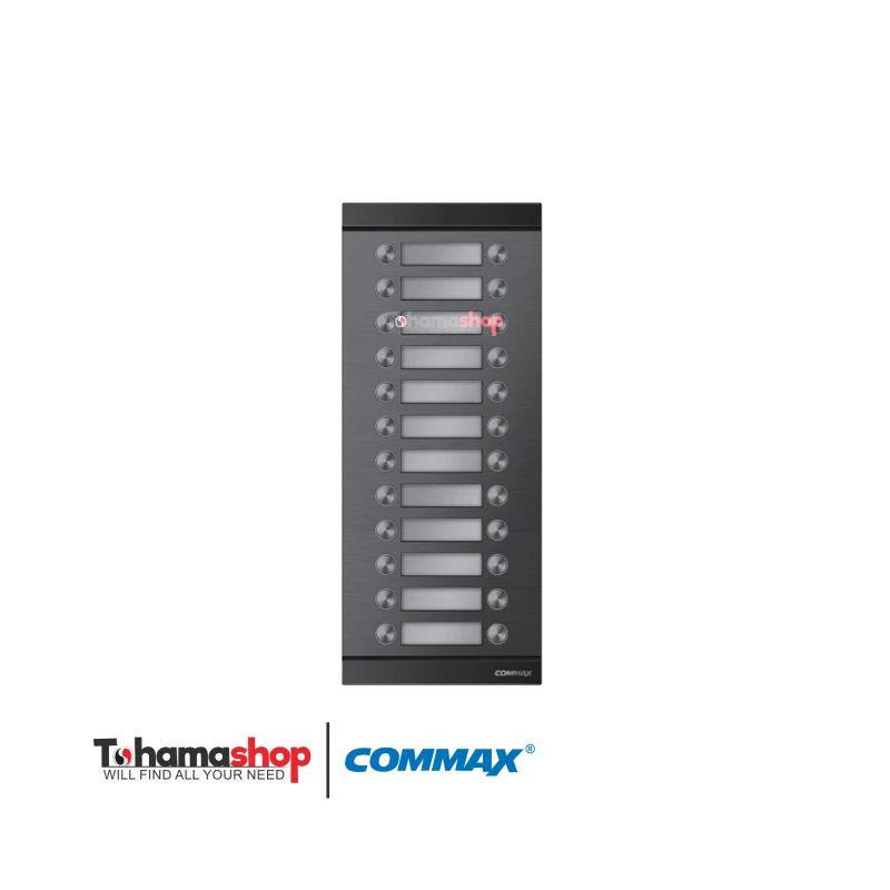 لوحة انتركم مرئى فرعية كوماكس لـ 24 شقة