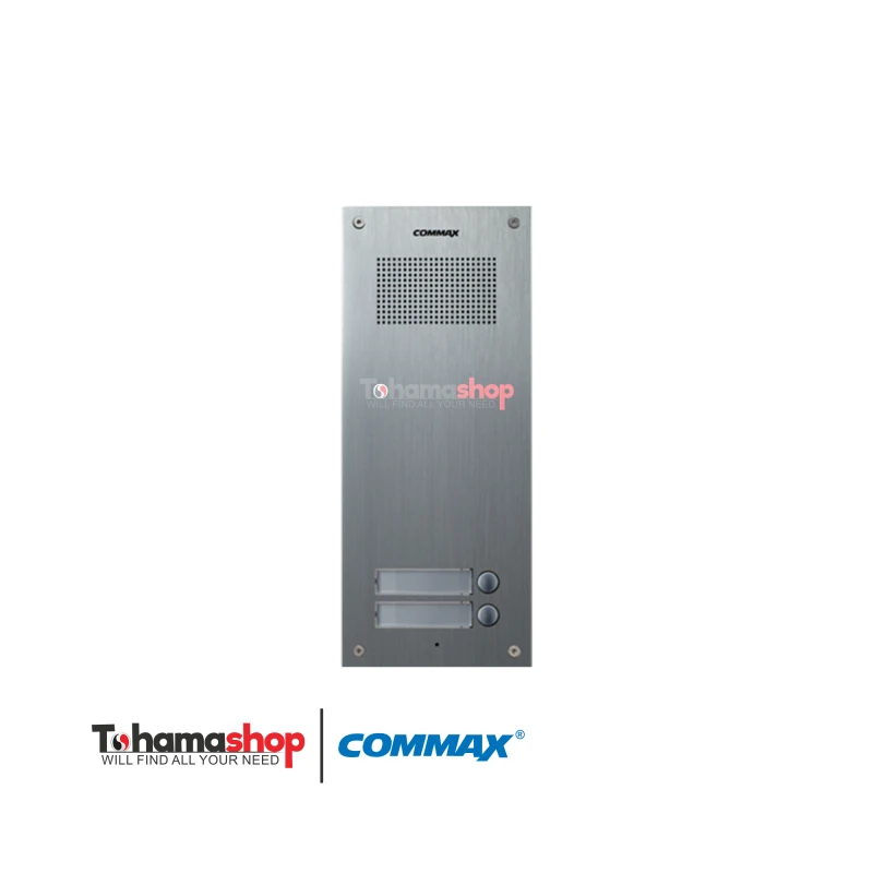 لوحة انتركم صوتي كوماكس لـ 2 شقة