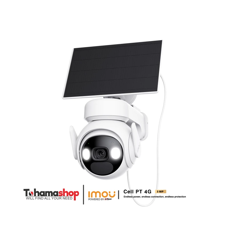 كيت ايمو وايرليس كاميرا 3ميجا 360 درجه تعمل بطاقه الشمسيه و بطاريه 5000mAh