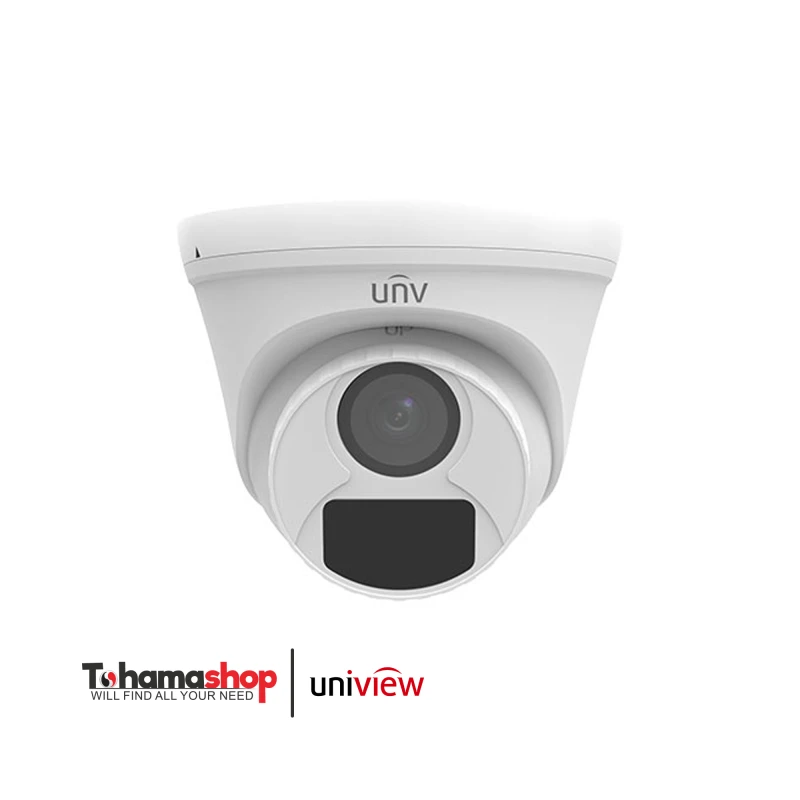 كاميرا يونيفيو داخلية دقة 2 ميجا بكسل
