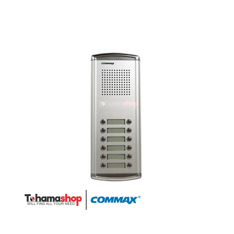 لوحة انتركم صوتي كوماكس لـ 12 شقة