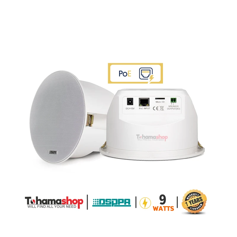 سماعه ديسبا  poe سقف18وات
