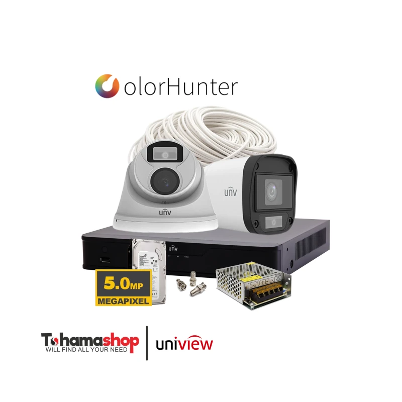 عرض 2 كاميرا مراقبة يونيفيو دقة 5 ميجا بكسل رؤية ليلية بالألوان