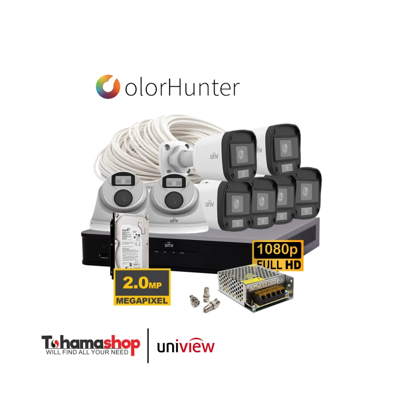 عرض 8 كاميرا مراقبة يونيفيو دقة 2 ميجا بكسل رؤية ليلية بالألوان