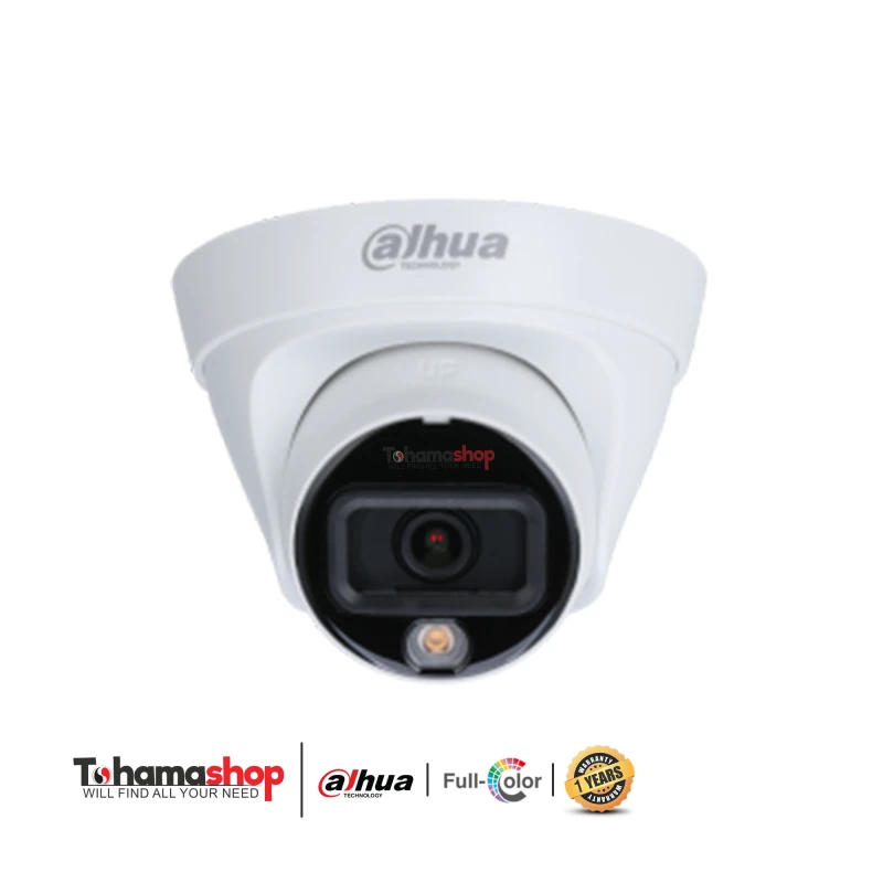 كاميرا شبكية داهوا داخلية دقة 4 ميجا بكسل بصوت وصورة رؤية ليلية بالألوان