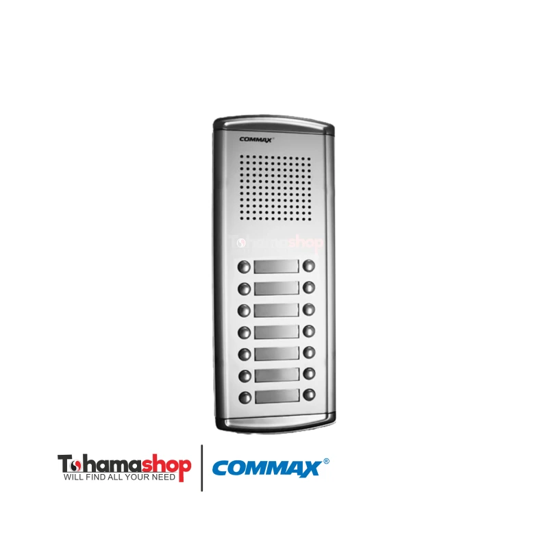 لوحة انتركم صوتي كوماكس لـ 14 شقة