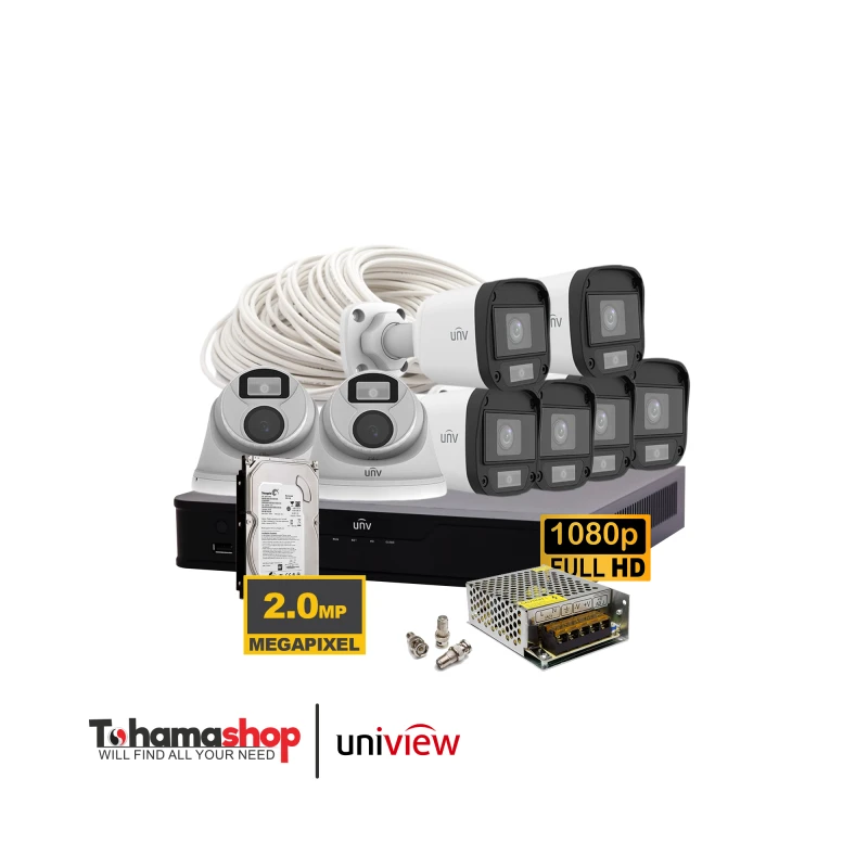 عرض 8 كاميرا مراقبة يونيفيو دقة 2 ميجا بكسل