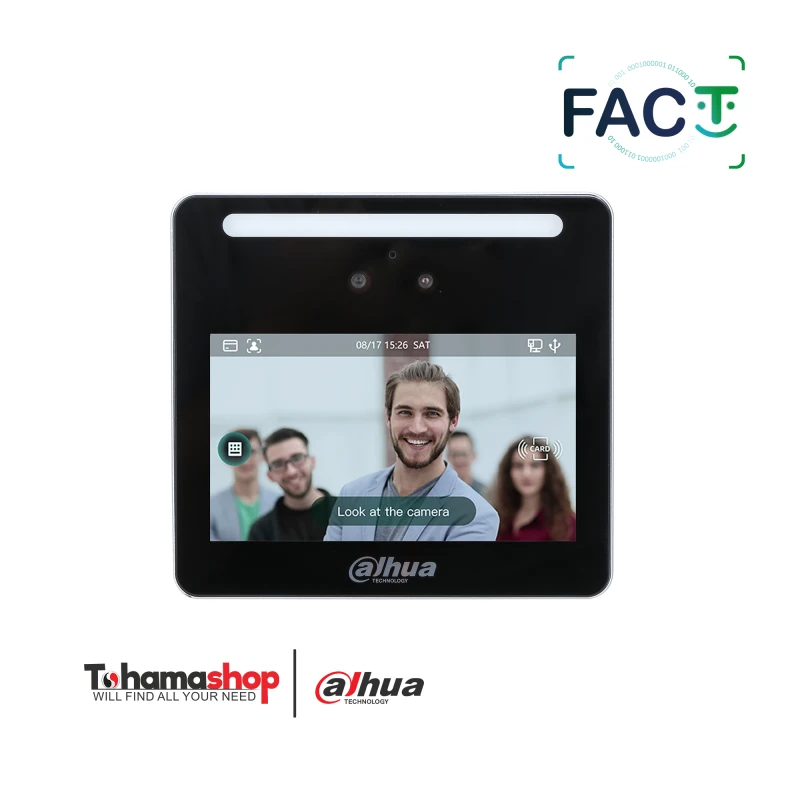 داهوا جهاز بصمه بالوجه